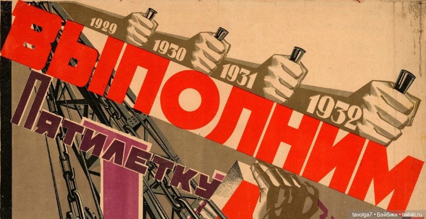 Интересный год 2025 — Болталка и разговоры обо всем: жизнь