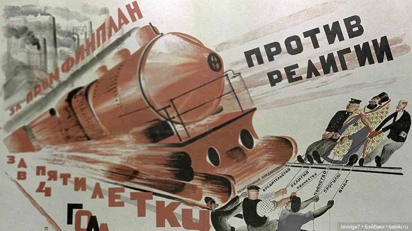 Интересный год 2025 — Болталка и разговоры обо всем: жизнь (фото 2)