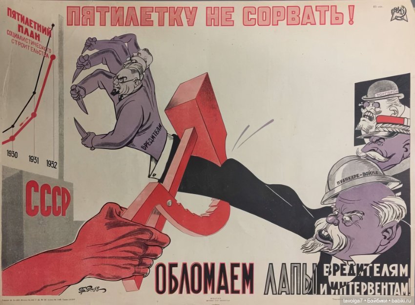 Интересный год 2025 — Болталка и разговоры обо всем: жизнь (фото 4)