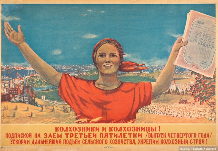 Интересный год 2025 — Болталка и разговоры обо всем: жизнь (фото 6)