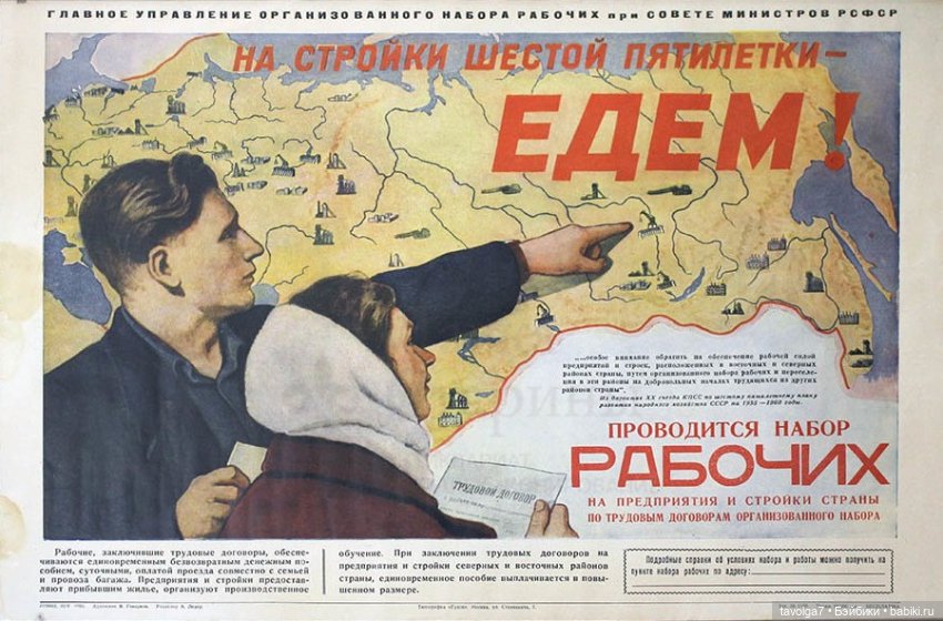 Интересный год 2025 — Болталка и разговоры обо всем: жизнь (фото 5)