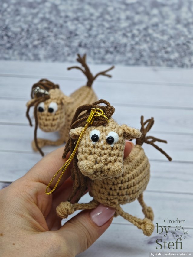 Конь Беж-Беж — Вязаные игрушки и амигуруми: крючком