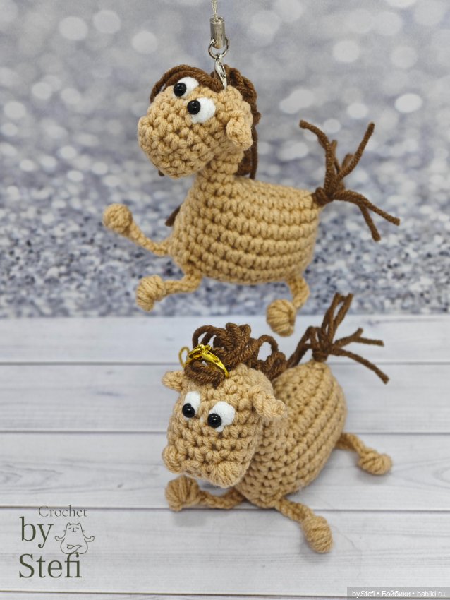 Конь Беж-Беж — Вязаные игрушки и амигуруми: крючком