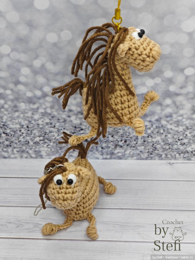 Конь Беж-Беж — Вязаные игрушки и амигуруми: крючком