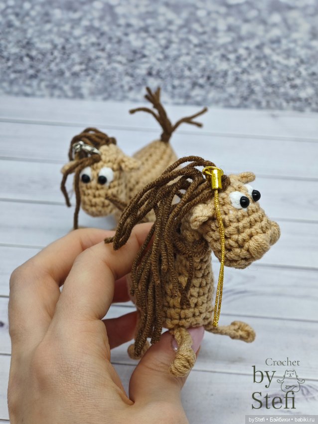 Конь Беж-Беж — Вязаные игрушки и амигуруми: крючком