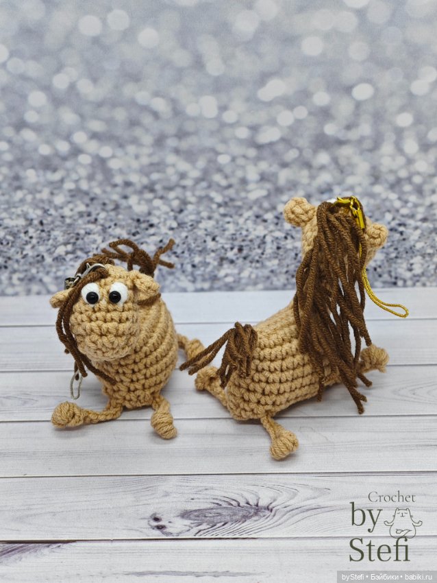 Конь Беж-Беж — Вязаные игрушки и амигуруми: крючком (фото 9)