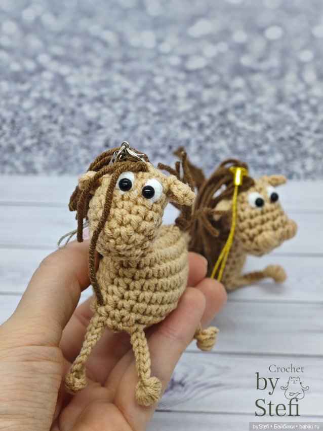 Конь Беж-Беж — Вязаные игрушки и амигуруми: крючком