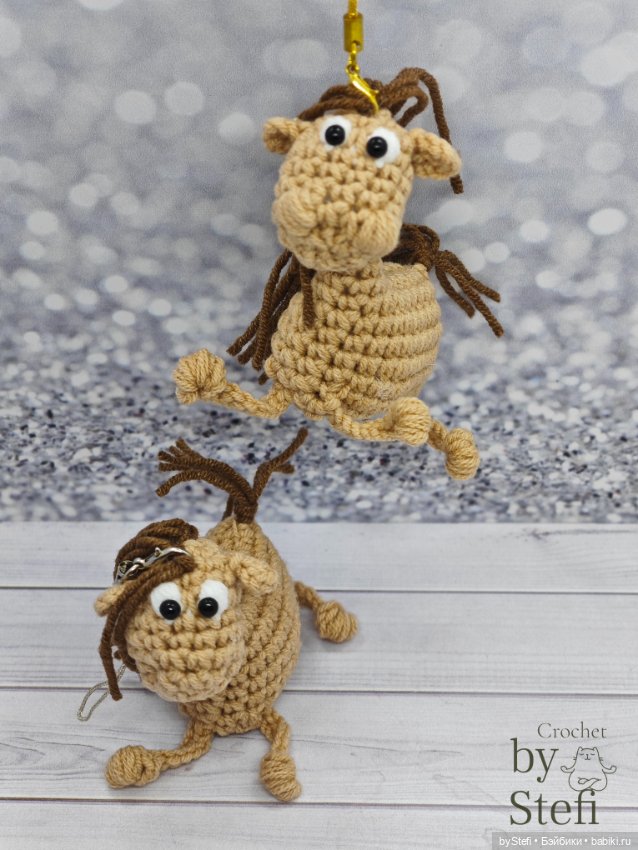 Конь Беж-Беж — Вязаные игрушки и амигуруми: крючком (фото 10)