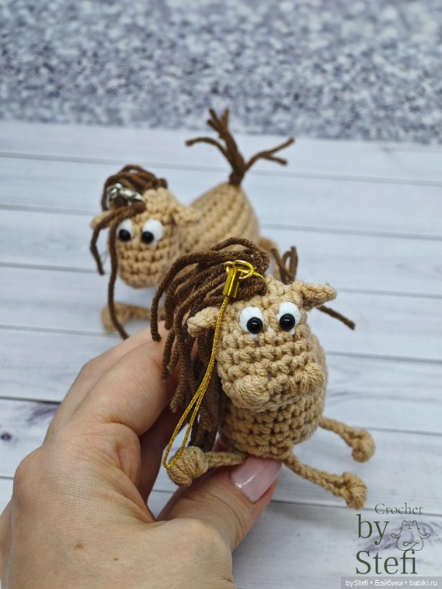 Конь Беж-Беж — Вязаные игрушки и амигуруми: крючком