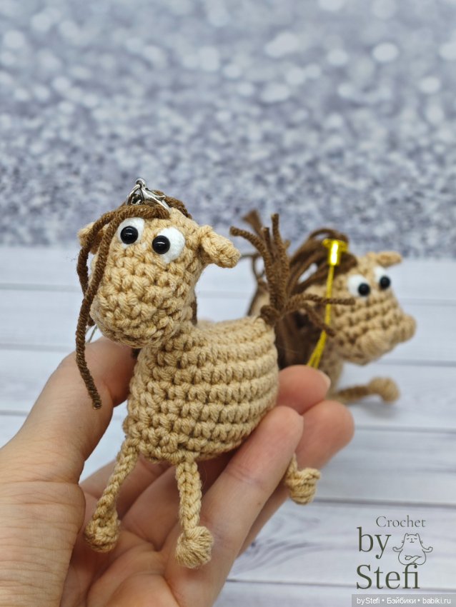 Конь Беж-Беж — Вязаные игрушки и амигуруми: крючком