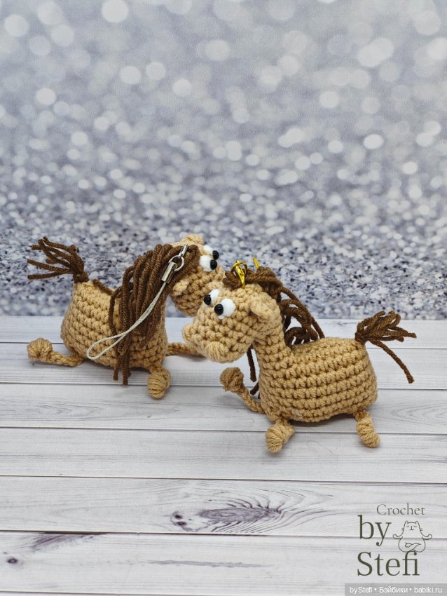 Конь Беж-Беж — Вязаные игрушки и амигуруми: крючком (фото 8)