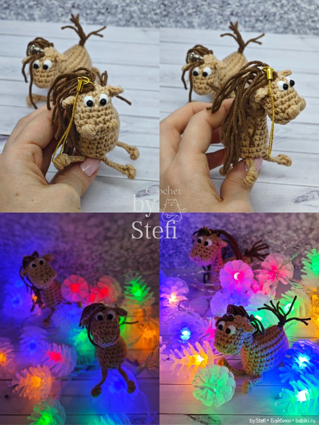 Конь Беж-Беж — Вязаные игрушки и амигуруми: крючком (фото 4)