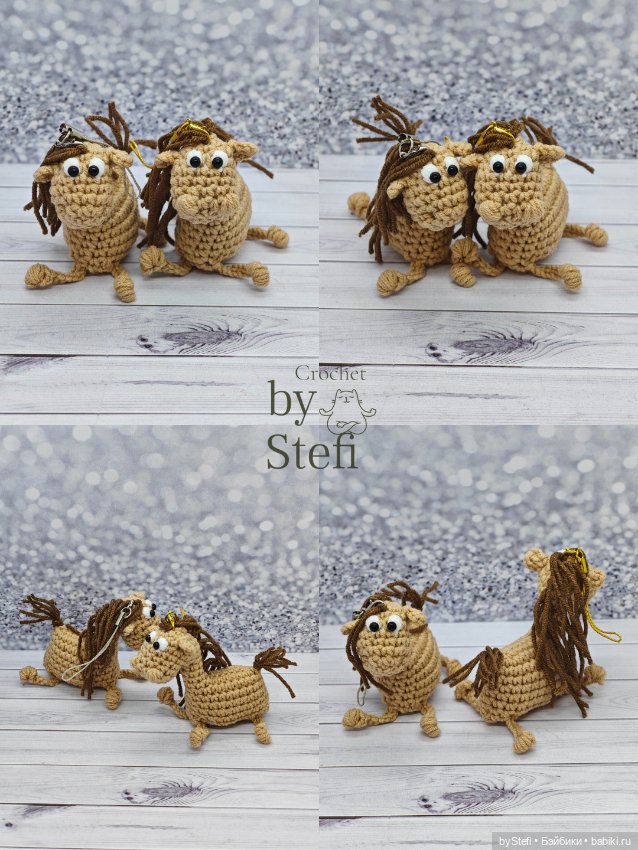 Конь Беж-Беж — Вязаные игрушки и амигуруми: крючком