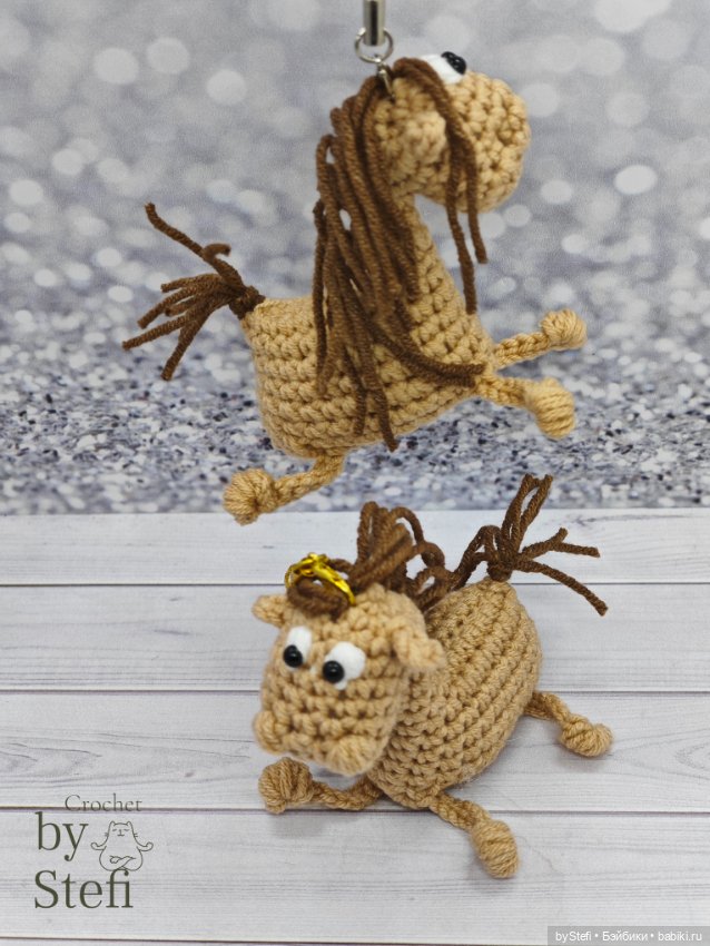 Конь Беж-Беж — Вязаные игрушки и амигуруми: крючком