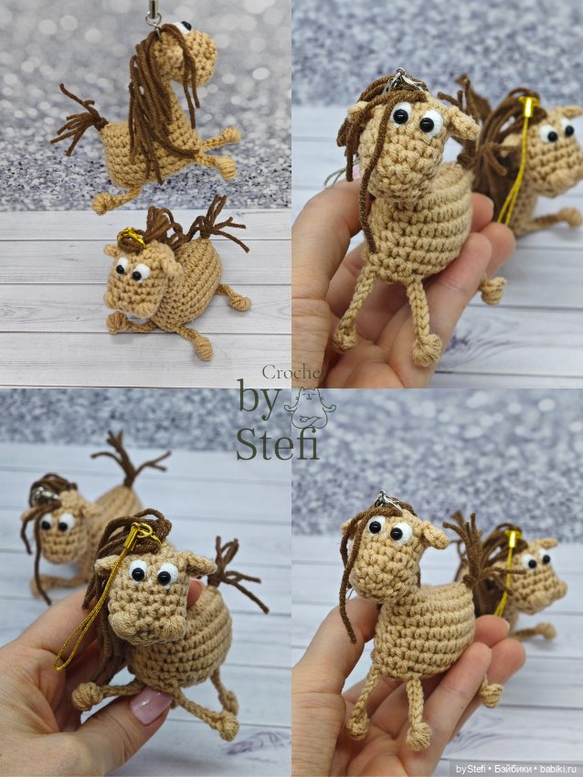 Конь Беж-Беж — Вязаные игрушки и амигуруми: крючком (фото 3)