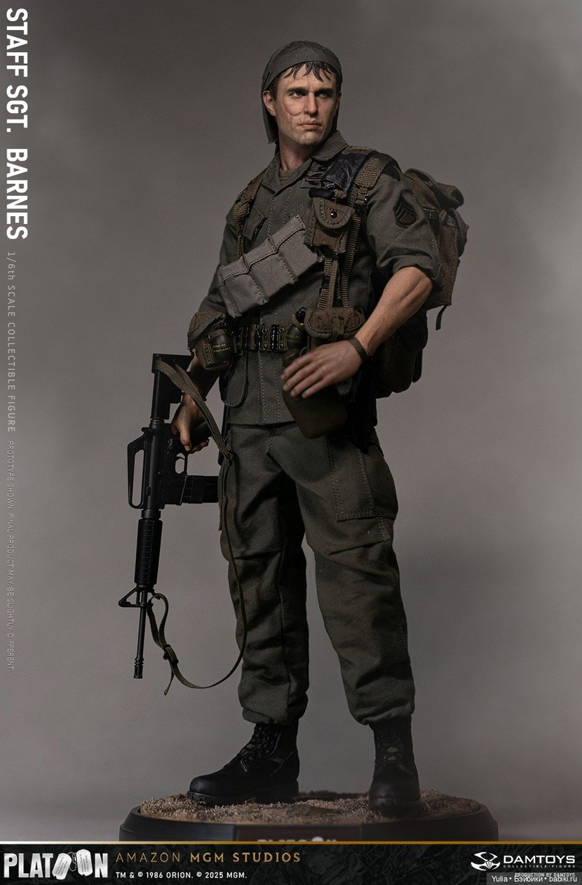 Damtoys - фигурка сержанта Барнса (фото 2)