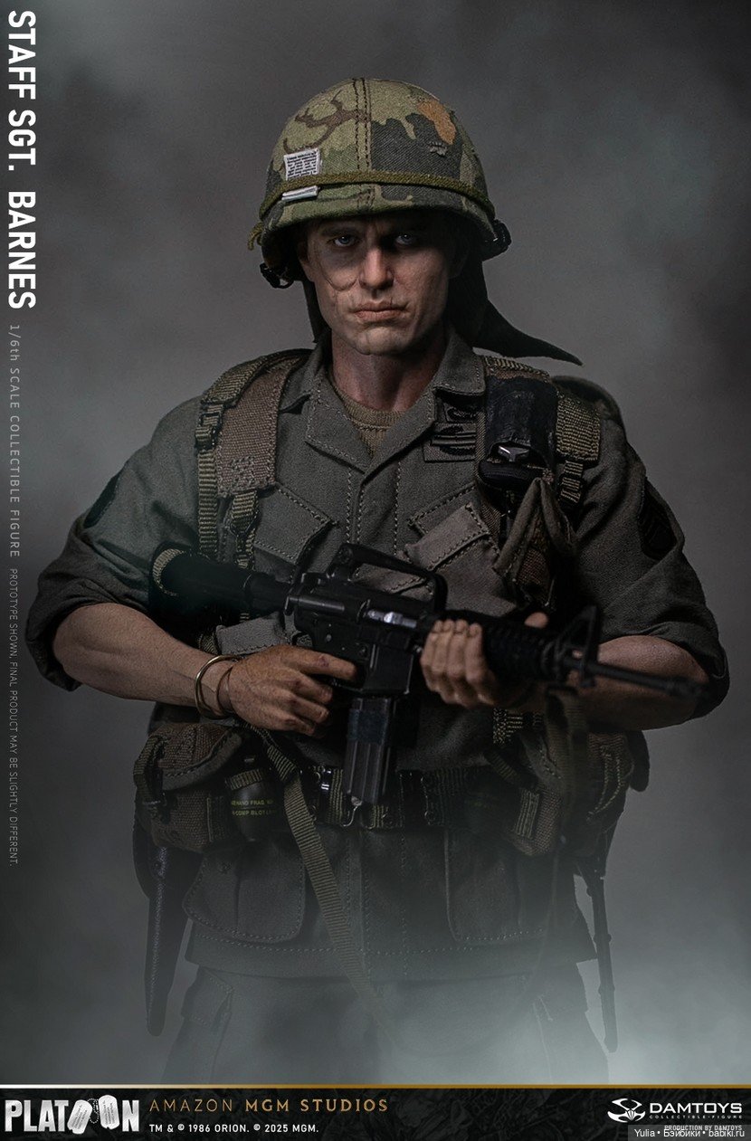Damtoys - фигурка сержанта Барнса
