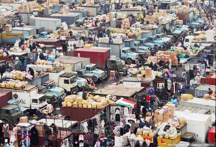 Назад в 90-е — Болталка и разговоры обо всем: жизнь (фото 4)