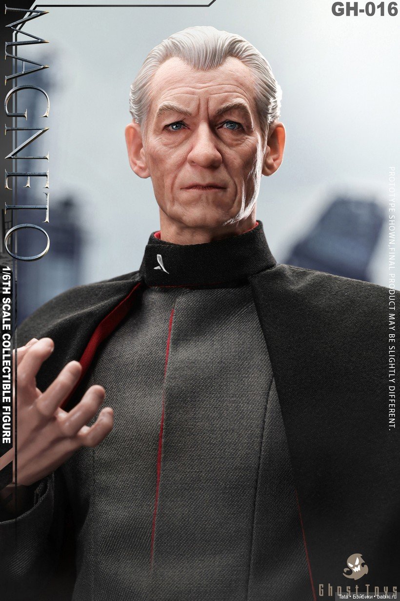 Ghost Toys - фигурка Магнето (фото 2)