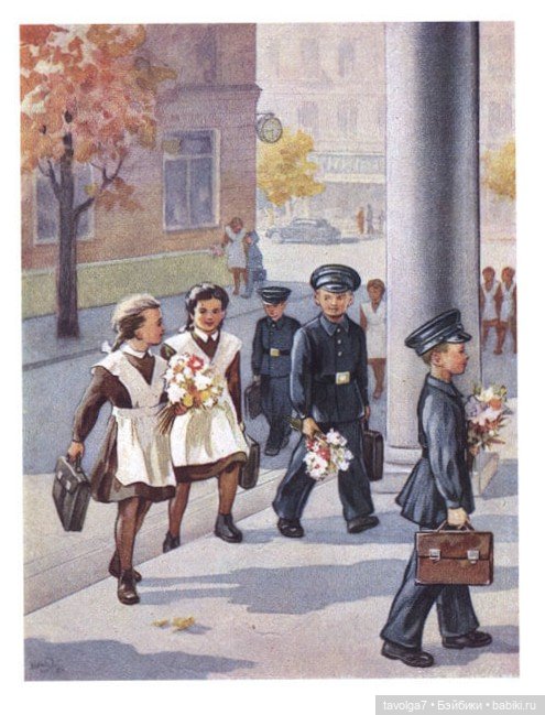 "7 ноября - Красный День Календаря" (фото 10)