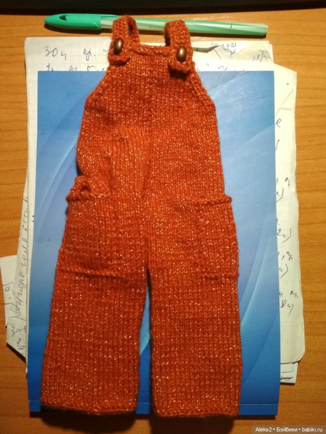 Вязанная одежда для куклы Майи и Бальбино Паола Рейна, Paola Reina