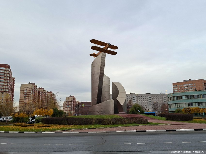 Зуля-Капризуля — Куклы Strawberry Planet: Redberry (фото 4)