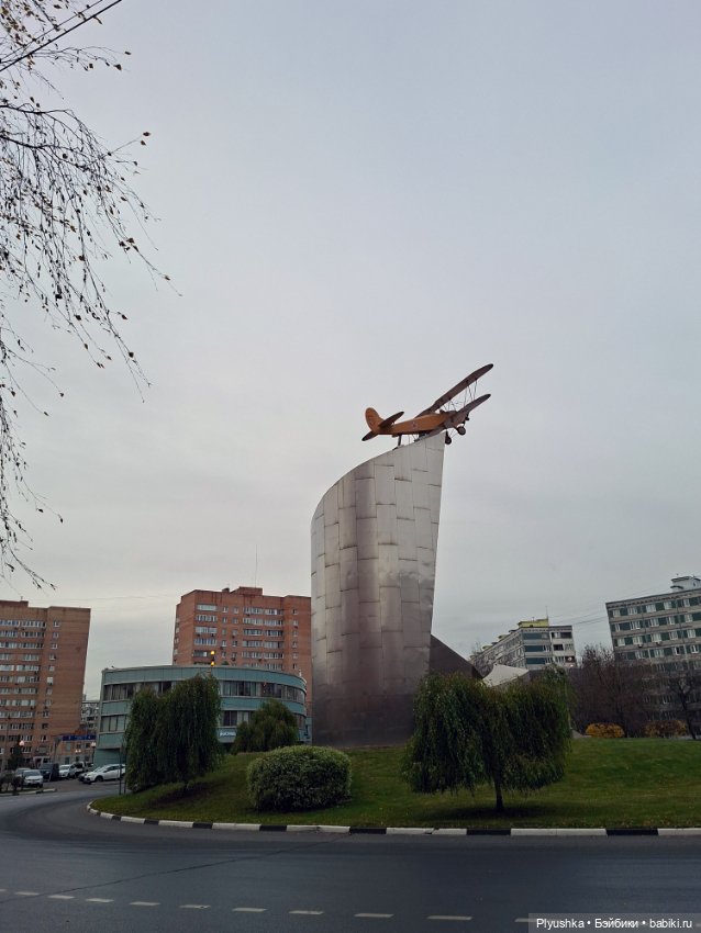 Зуля-Капризуля — Куклы Strawberry Planet: Redberry (фото 5)