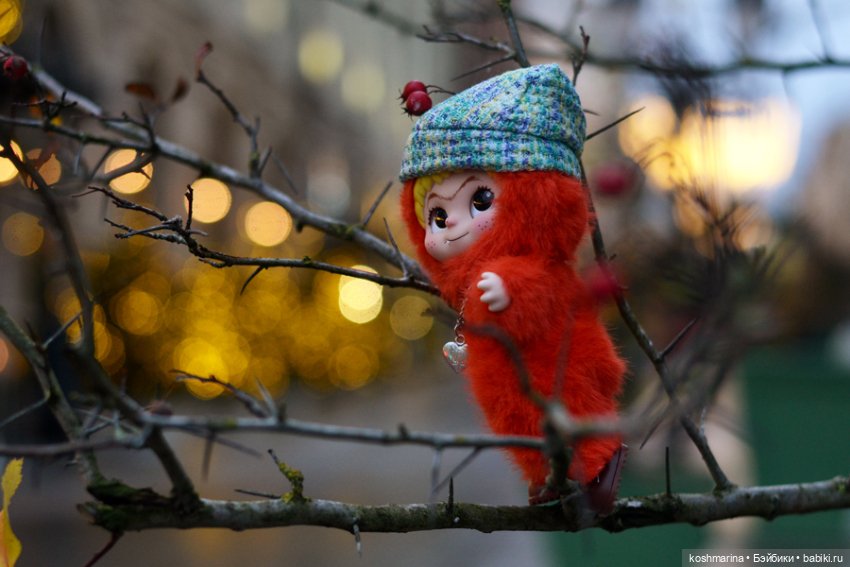 Вакуку-вакуку, прогони скуку