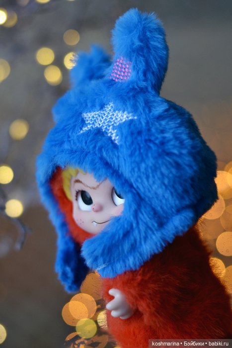 Вакуку-вакуку, прогони скуку