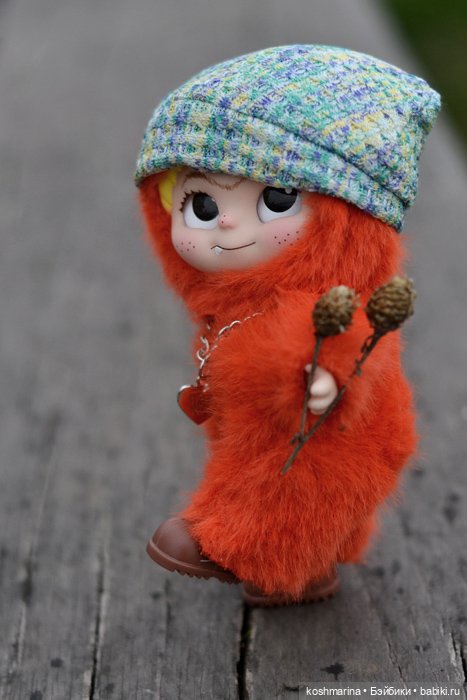 Вакуку-вакуку, прогони скуку