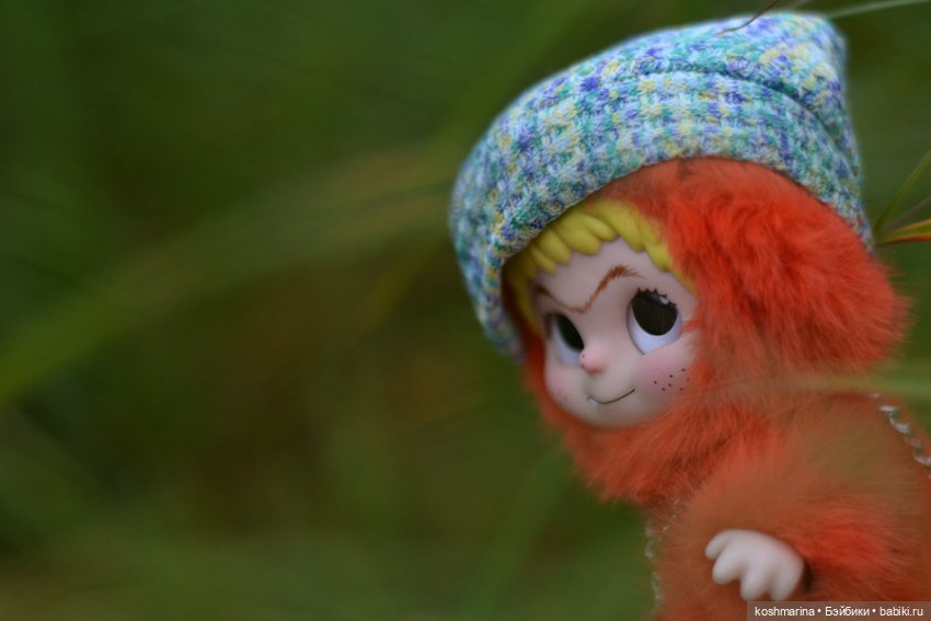 Вакуку-вакуку, прогони скуку