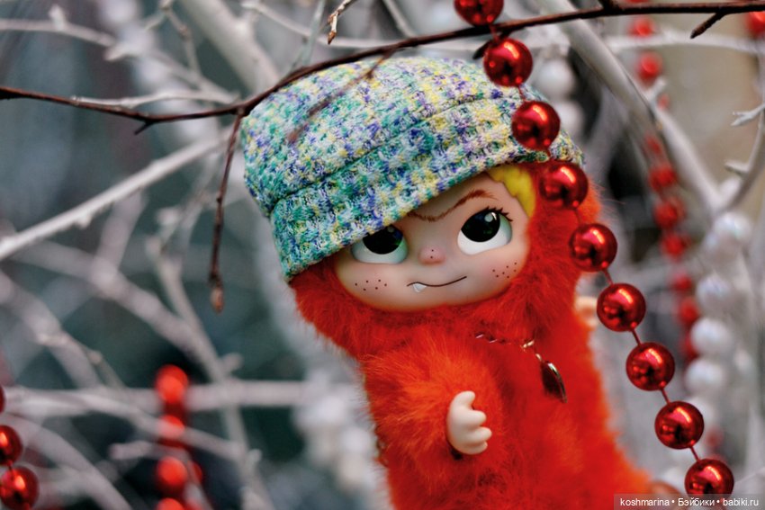 Вакуку-вакуку, прогони скуку