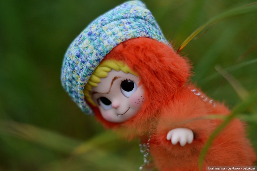 Вакуку-вакуку, прогони скуку