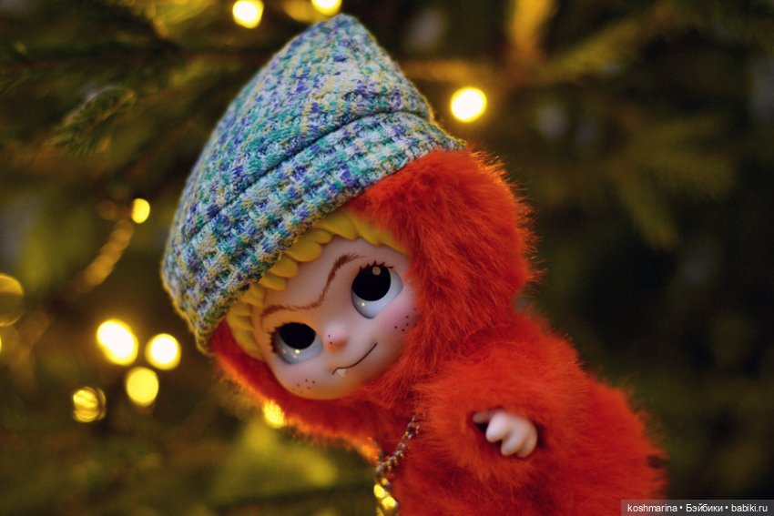 Вакуку-вакуку, прогони скуку