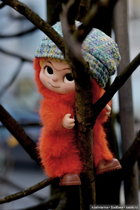 Вакуку-вакуку, прогони скуку