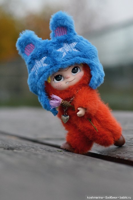 Вакуку-вакуку, прогони скуку