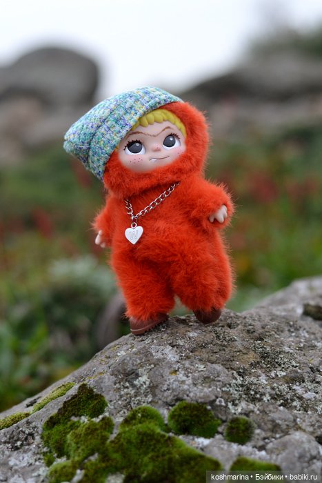 Вакуку-вакуку, прогони скуку