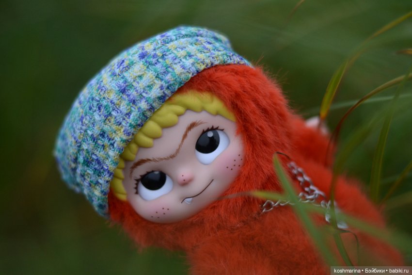 Вакуку-вакуку, прогони скуку