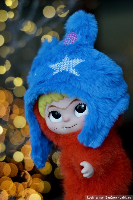 Вакуку-вакуку, прогони скуку