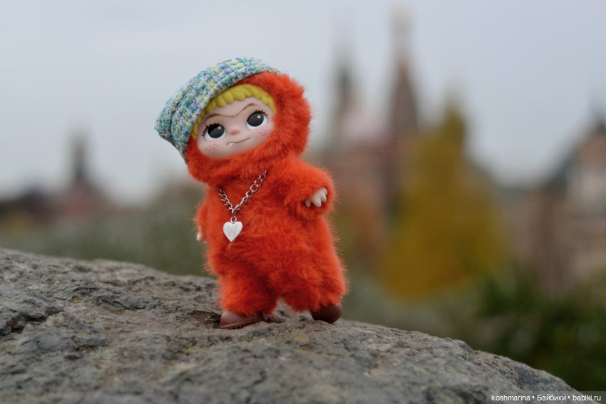 Вакуку-вакуку, прогони скуку