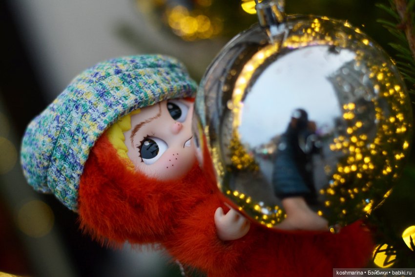 Вакуку-вакуку, прогони скуку