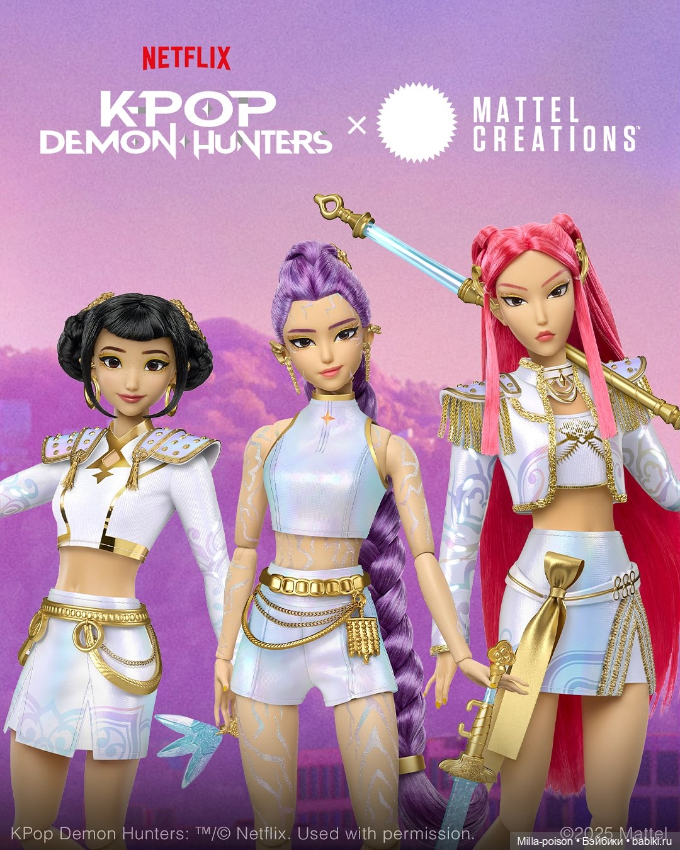 HUNTR/X — Куклы Mattel (Маттел) разное: Enchantimals