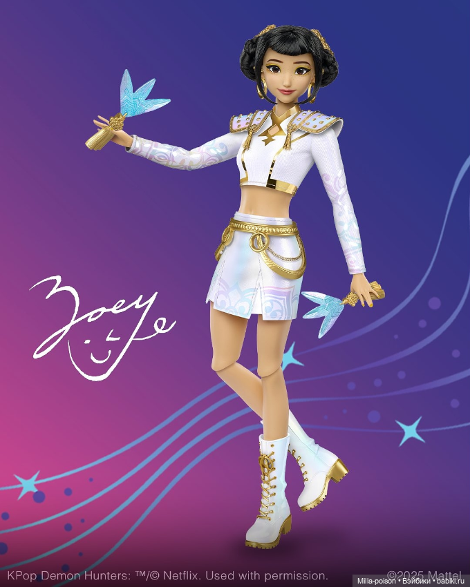 HUNTR/X — Куклы Mattel (Маттел) разное: Enchantimals (фото 4)