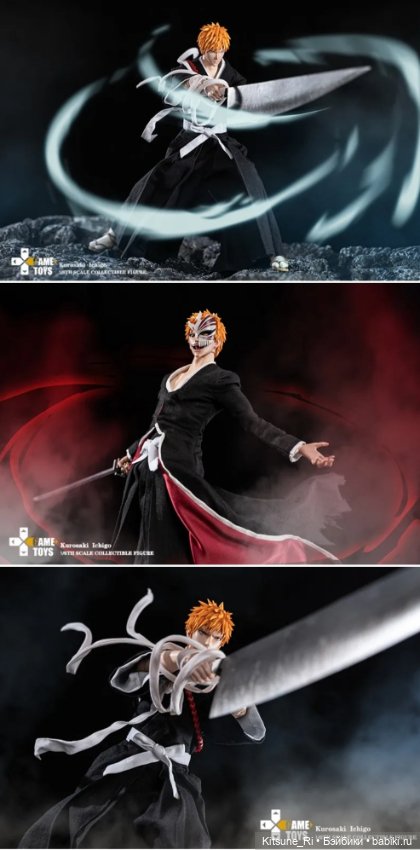 GameToys Ichigo: Три головы лучше (фото 3)