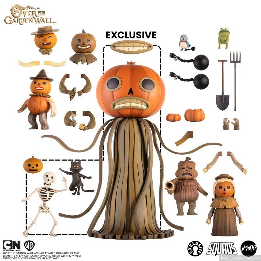 Набор фигурок Mondo Over the Garden Wall Squads The Pottsfield Pumpkin People (фото 6)
