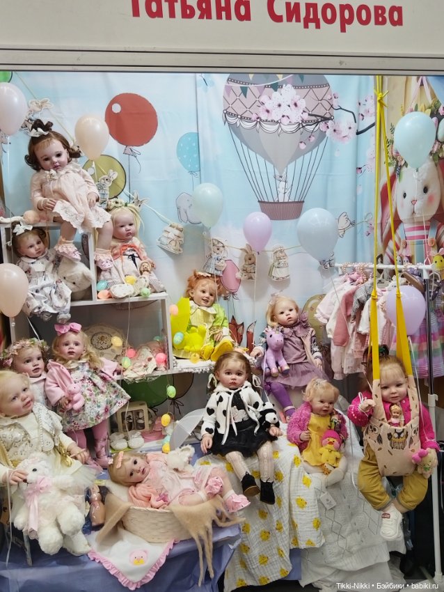 Приглашаю всех на выставку!8