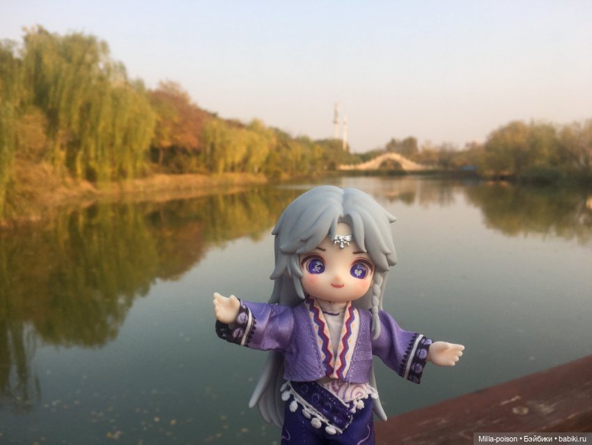 Ли Бин и винтажный мостик