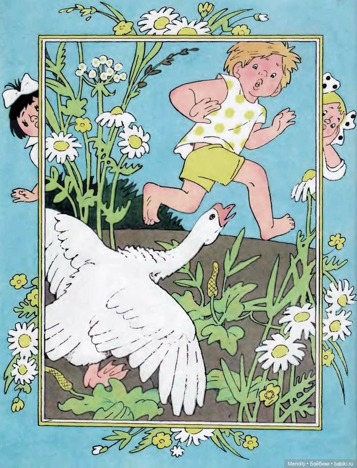 Принцессы нашего детства — Культура (фото 4)