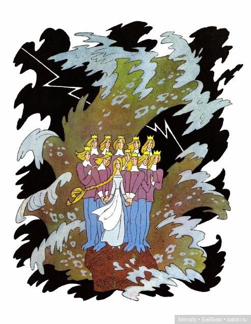Принцессы нашего детства — Культура