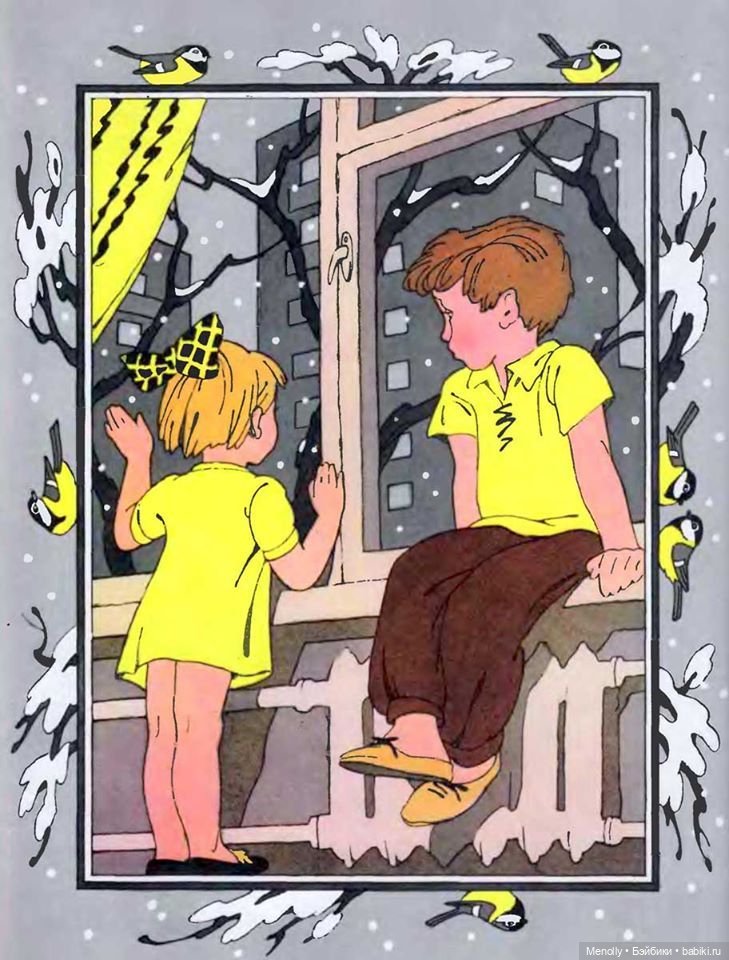 Принцессы нашего детства — Культура (фото 3)